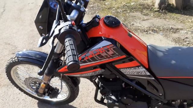 Shineray Tricker 250