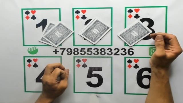 18+КАРТА+СВАРРА УЙИН 200 ЮТИК 1000 Р смотреть онлайн