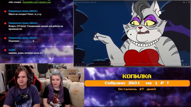 РЕАКЦИЯ НА Come And Learn With Pibby! | @adultswim