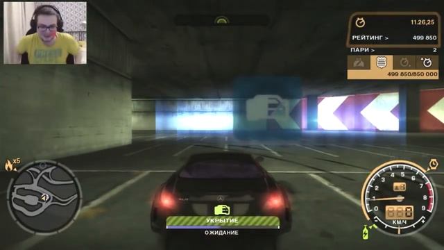 Смешные моменты с Булкиным#1 NFS