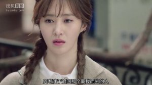 Звёздная ночь Го Хо 1 сезон 16 серия