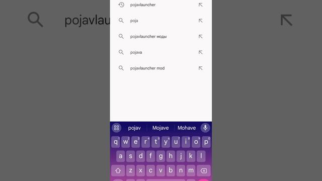как скачать майнкрафт лаунчер на телефон смотреть онлайн