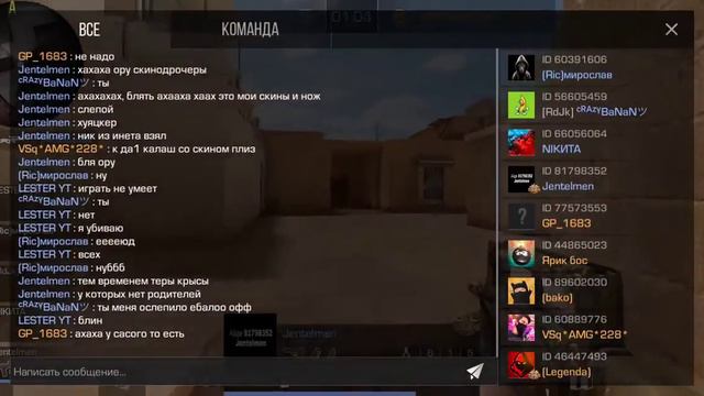 получил серебряную медаль ветерана в Стандофф 2/Standoff 2 смотреть онлайн