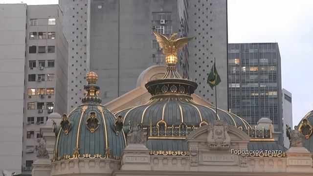 Танго Рио смотреть онлайн