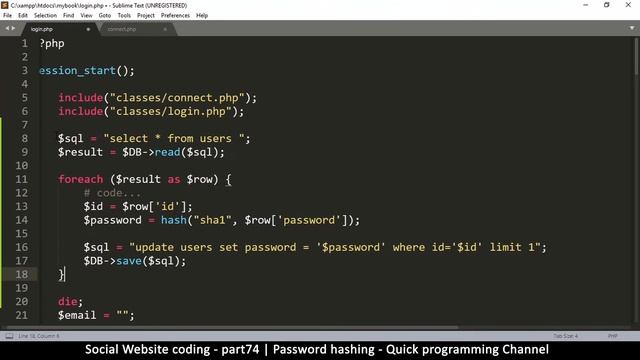 Social Website from scratch - Part 74 - Password hashing in practice | OOP PHP with MYSQL Database смотреть онлайн