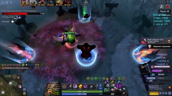 АЛХИМИК ЧЕРЕЗ ЛУЖУ / ТОП 1 КАСТОМКИ DOTA 1x6 ИГРАЕТ НА ALCHEMIST