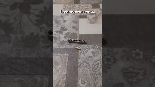 туториал как сделать finger самокат из лего|часть1 смотреть онлайн