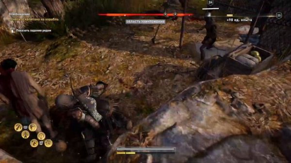 ASSASSIN’S CREED: Odyssey \ Одиссея ➤ Прохождение #36 ➤ Мраморная каменоломня