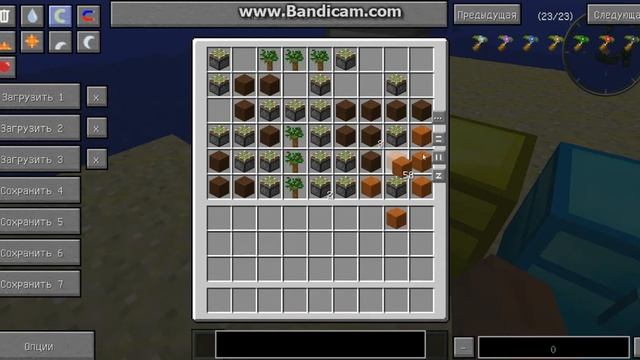 обзор модов для майнкрафта (сундуки и инвентарь)