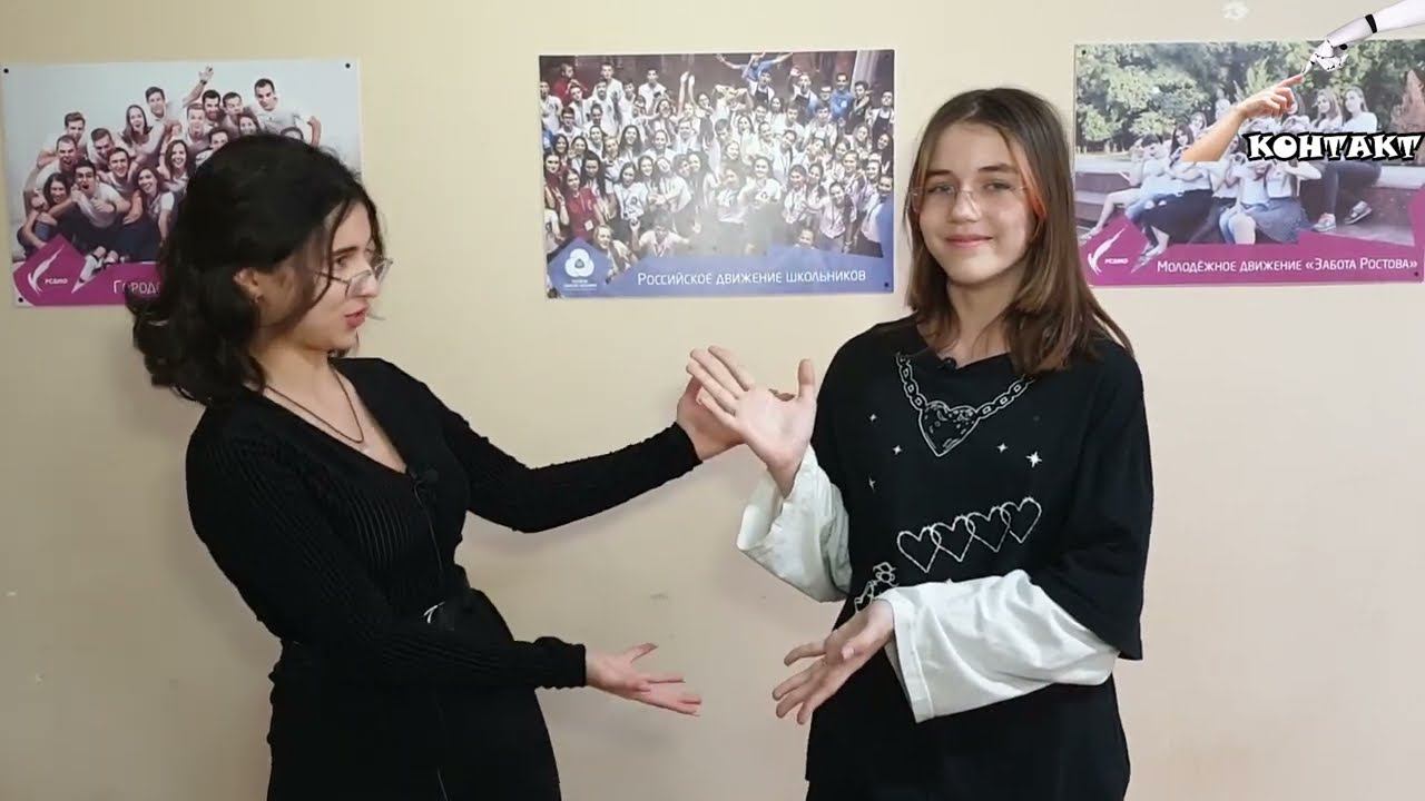 Новости. Январь 2023 смотреть онлайн