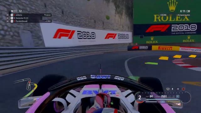 Ф1 Монако смотреть онлайн