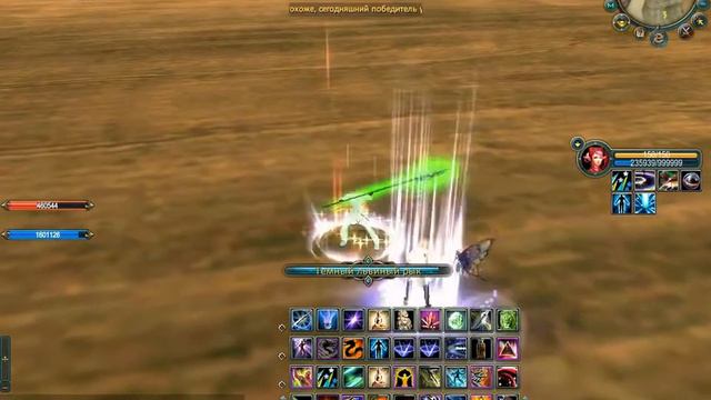 Perfect World вар Badboy Vs Шамана SanJey Антарес