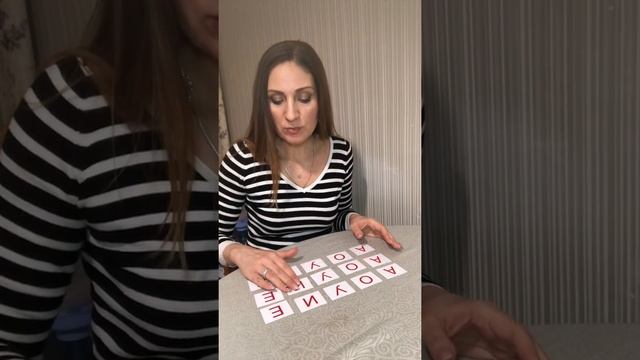 Як запустити мовлення дитини? смотреть онлайн