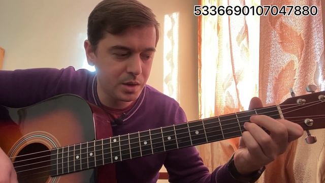 КРУГОМ ТАЙГА - ЧИЖ и КО | РАЗБОР | ТАК ИГРАЕТ САМ ЧИЖ смотреть онлайн