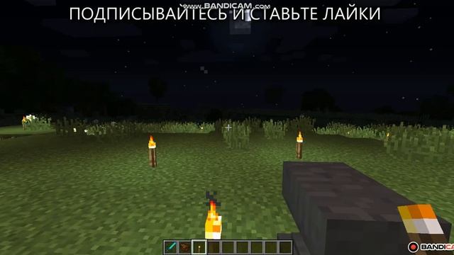 *Обзор мода Toolbelt 1.12.2* смотреть онлайн