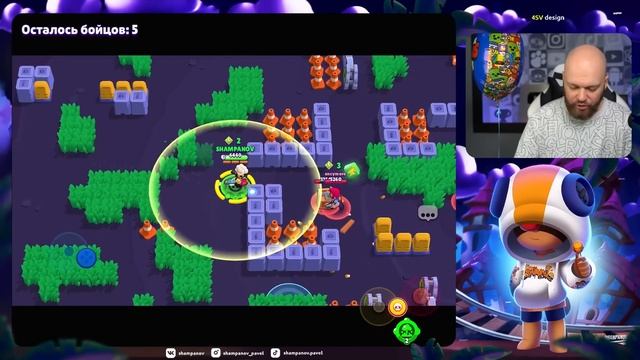 УЖЕ ВЫБИЛ НОВОГО БРАВЛЕРА!!! BRAWL STARS смотреть онлайн