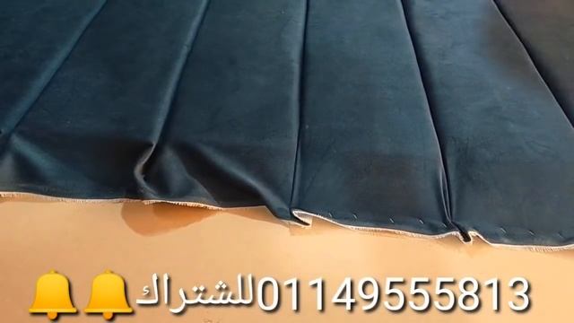 تعليم تنجيد ظهر السرير смотреть онлайн