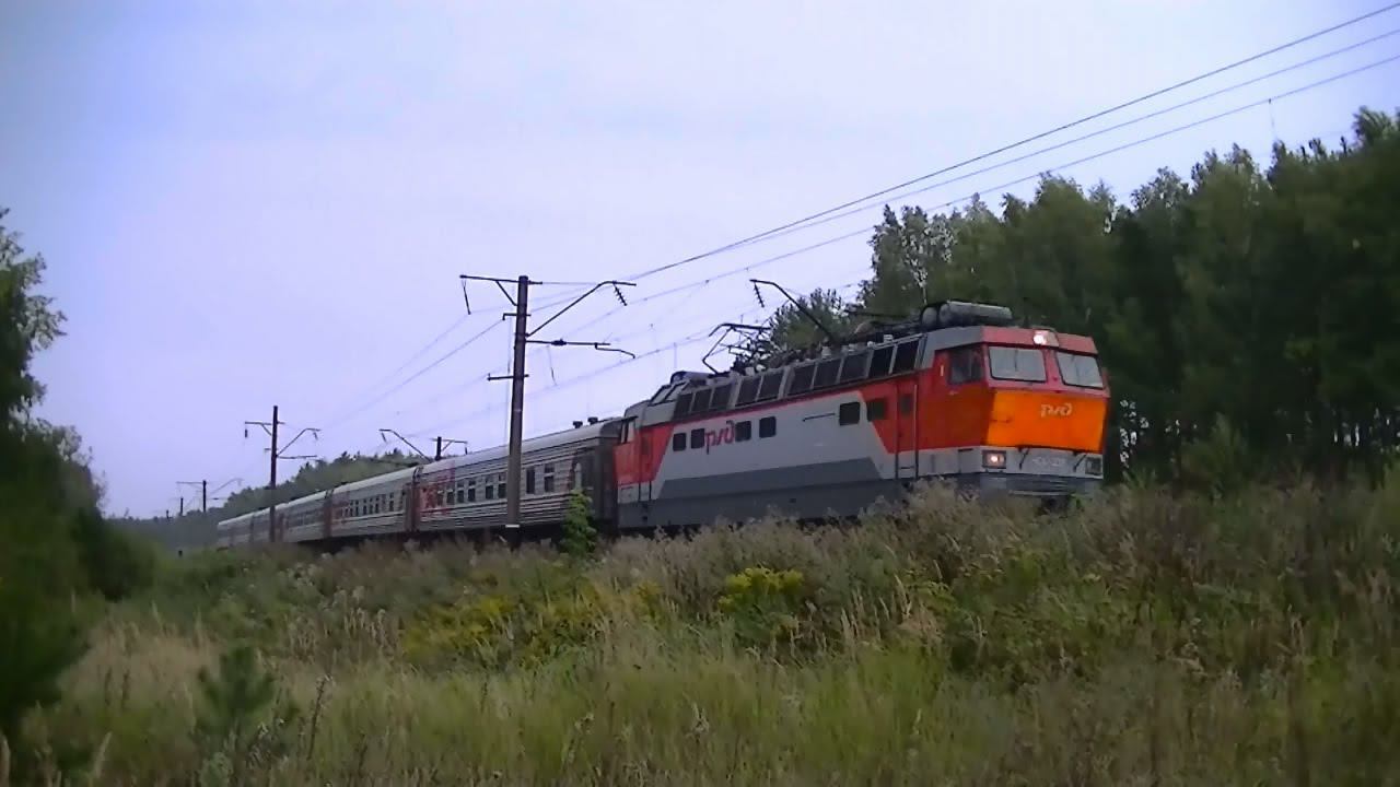 РЖД ЧС4Т-237 с поездом №9 Киров - Нижний Новгород смотреть онлайн