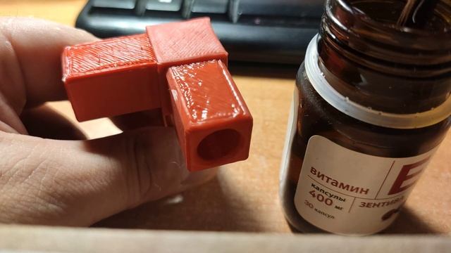 Волшебное свойство дихлорметана.