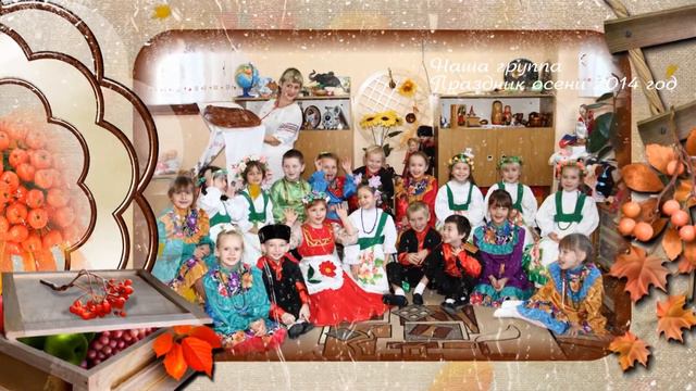 утренник и не только Igorkat смотреть онлайн