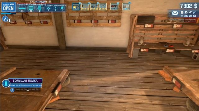 Barn Finders - Прохождение № 6 - Фарм денюжек смотреть онлайн