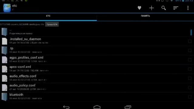 Проблема с акаунтами Goole или ошибка 404 смотреть онлайн