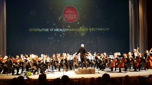Спиваков в Минске. 3.03.2020. Libertango. смотреть онлайн