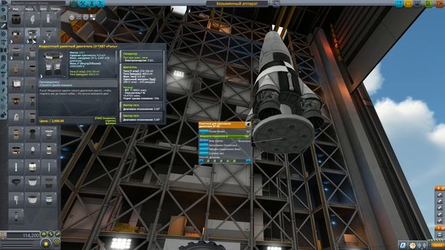 Kerbal Space Program (KSP) Я только посмотреть! DLC Kerbal Space Program: Making History Expansion смотреть онлайн
