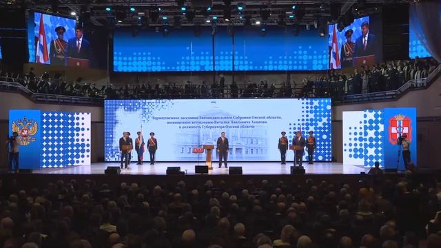 Анатолий Серышев прибыл в Омск специально, чтобы поздравить Виталия Хоценко с назначением смотреть онлайн