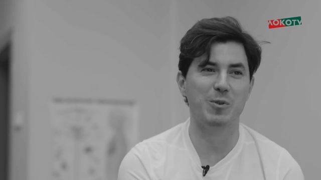 #LOKO STAFF // Физиотерапевт «Локо» // Иван Лопес Мартинес смотреть онлайн