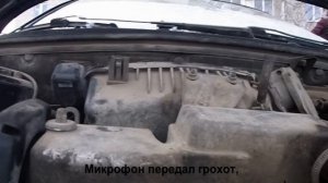 Обрыв ремня ГРМ лада гранта