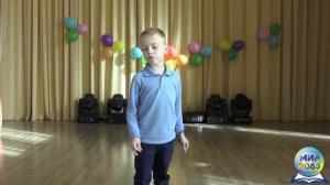 Леонов Ярослав 2«Г»  «Храбрая Мама» - Эдуард Асадов