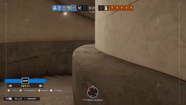 Rainbow Six: Siege ( Интеллигентные игры ) смотреть онлайн