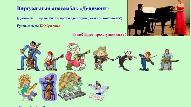 М.Каркасси ''Сицилиана'' смотреть онлайн