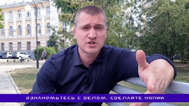 8 MUST HAVE если жалуетесь в Европейский суд по правам человека смотреть онлайн