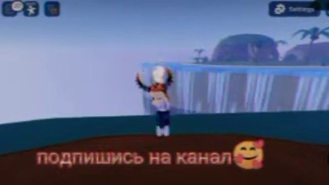 в честь того что у меня 11 подписчиков) смотреть онлайн