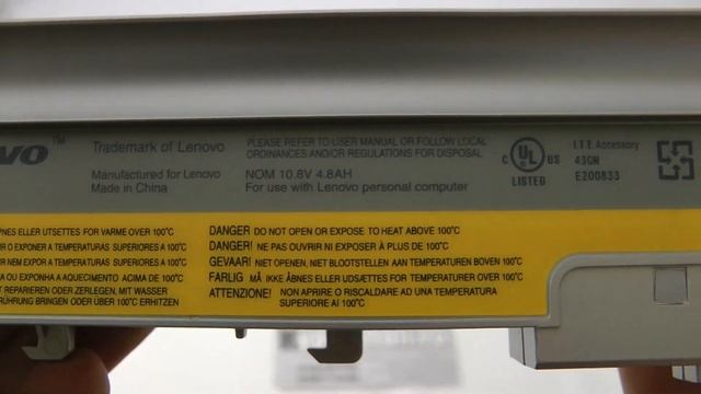 Аккумуляторная батарея 42T4515 для ноутбуков Lenovo 201019 смотреть онлайн