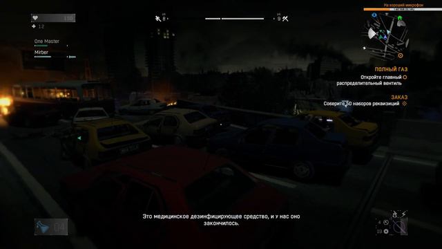 🙀УЖАСНЫЙ ПАРКУР!🙀 | Dying Light | Rupert69 смотреть онлайн