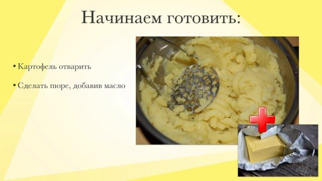 Тесто ТАЕТ ВО РТУ! Рецепт Теста для ВАРЕНИКОВ в КИПЯТКЕ смотреть онлайн