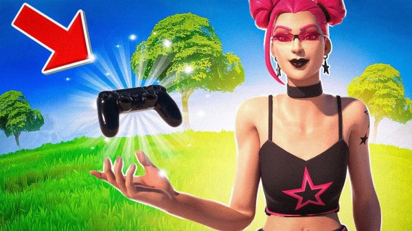 ВПЕРВЫЕ ИГРАЮ НА ГЕЙМПАДЕ В ФОРТНАЙТ!