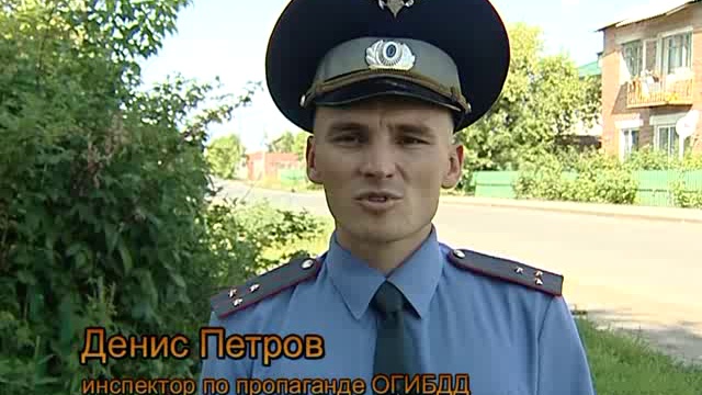 Телепрограмма смотреть онлайн