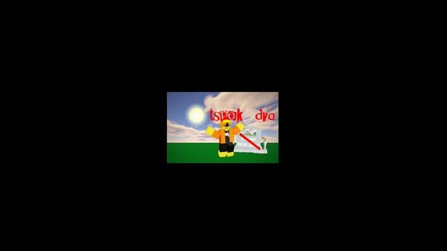 кеды смотреть онлайн