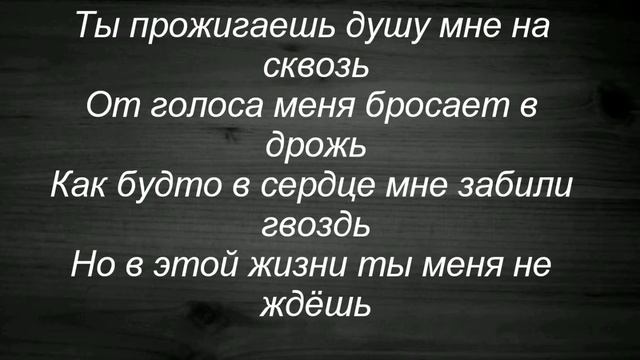 Очередное четверостишие. смотреть онлайн