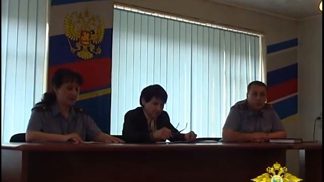 Поздравление с днём сотрудника МВД смотреть онлайн