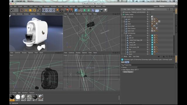 Webinar Cinema 4D for COLORWAY смотреть онлайн