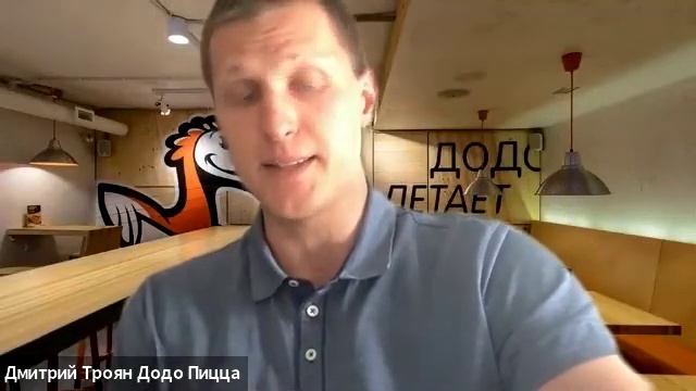 Дмитрий Троян — о том, как сохранять рабочие места и запускать новые направления смотреть онлайн