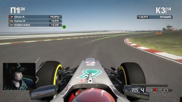 Formula 1 2012, Гран-при Китая смотреть онлайн