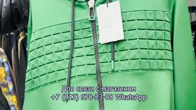 МУЖСКАЯ БРЕНДОВАЯ ОДЕЖДА? БЕЗ НАЗВАНИЯ SHOP✨ НОВИНКИ И РАСПРОДАЖА? Садовод. Москва смотреть онлайн