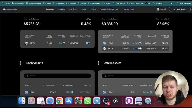 ЗАРАБАТЫВАЕМ В LINEA НА DeFi И ПОЛУЧАЕМ AIRDROP | Как получить аирдроп Linea смотреть онлайн