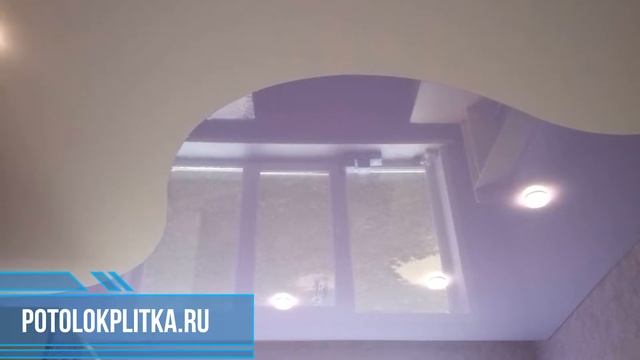 Установка сиреневых натяжных потолков на кухне смотреть онлайн